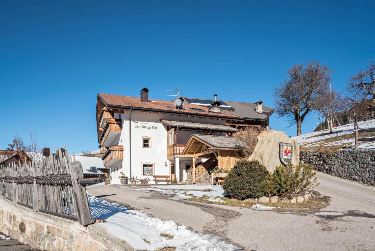 Apartament Schildberghof Panorama Siusi Zewnętrze zdjęcie